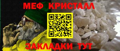 мдма Аргун
