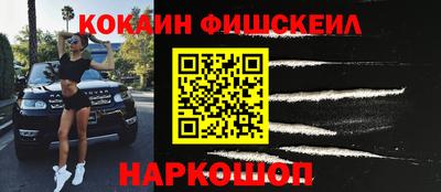 apvp Апрелевка