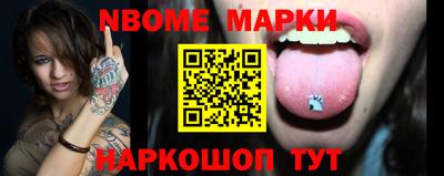 мдпв Апшеронск
