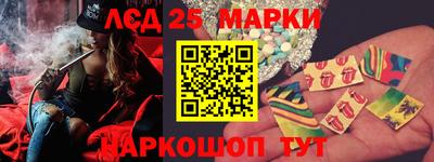 apvp Апрелевка