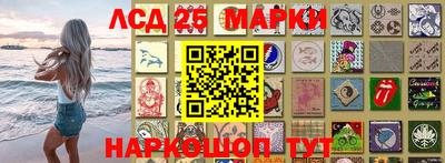 apvp Апрелевка