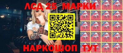 apvp Апрелевка