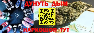 мдпв Апшеронск
