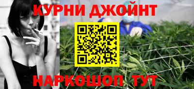 мдпв Апшеронск