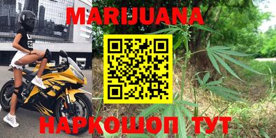 мдма Аргун