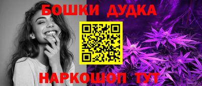 мдма Аргун