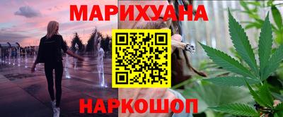 ГАЛЛЮЦИНОГЕННЫЕ ГРИБЫ Заволжье