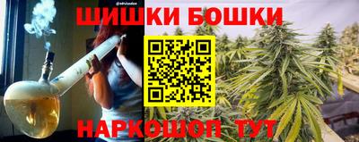 apvp Апрелевка