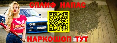 мдма Аргун