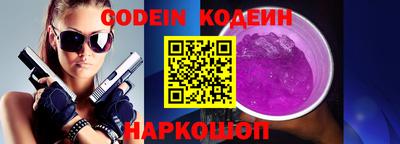 apvp Апрелевка