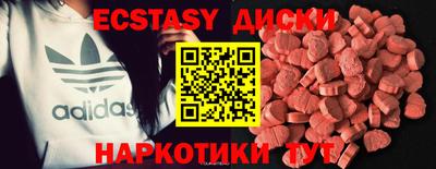 мдпв Апшеронск