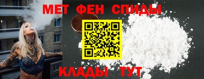 мдма Аргун
