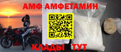 мдпв Апшеронск