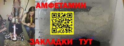 мдпв Апшеронск