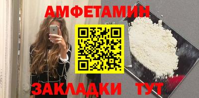 apvp Апрелевка