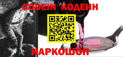 apvp Апрелевка