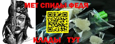 герыч Жуковский