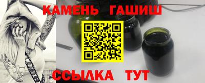мдпв Апшеронск