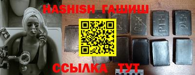 apvp Апрелевка