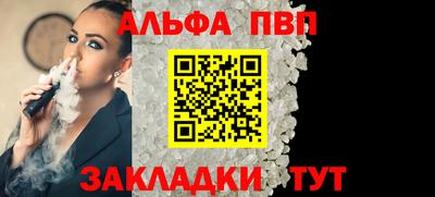 мдма Аргун