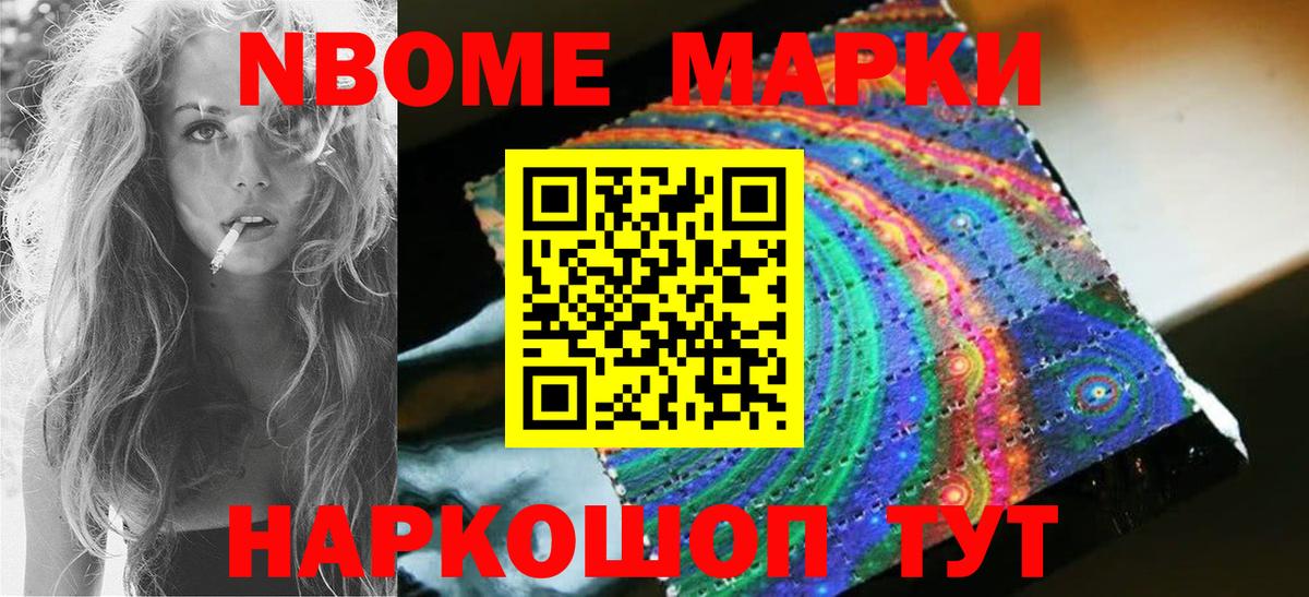 Великий Новгород  LSD-25 экстази  Вход с VPN  Лсд 25 экстази кислота  Лсд 25 экстази кислота 