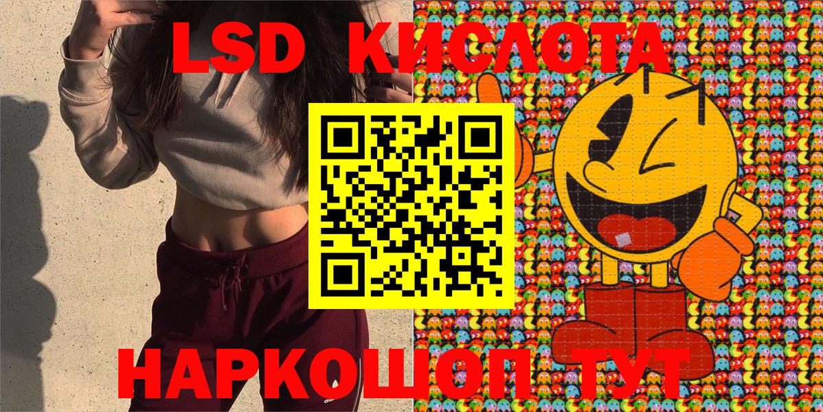 Марки NBOMe 1,5мг  Марки 25I-NBOMe  Великий Новгород  Марки NBOMe 1,5мг  Вход с VPN 